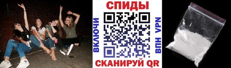 АМФ Premium  mega ССЫЛКА  Эртиль  это формула  наркота 