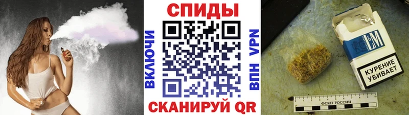мега ссылки  Эртиль  Бутират бутандиол 