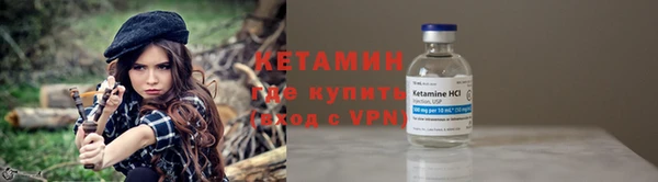 соль курить ск Балабаново