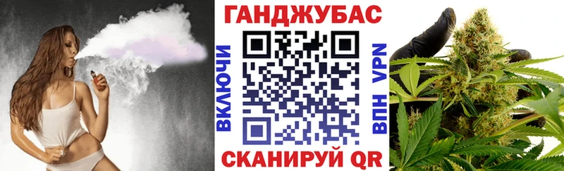Бошки Шишки конопля  это какой сайт  Эртиль 